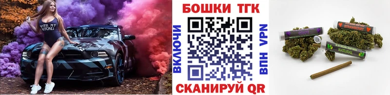 Цена Удачный СОЛЬ Галлюциногенные грибы Кокаин NBOMe МАРИХУАНА