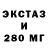Альфа ПВП кристаллы Bullit25