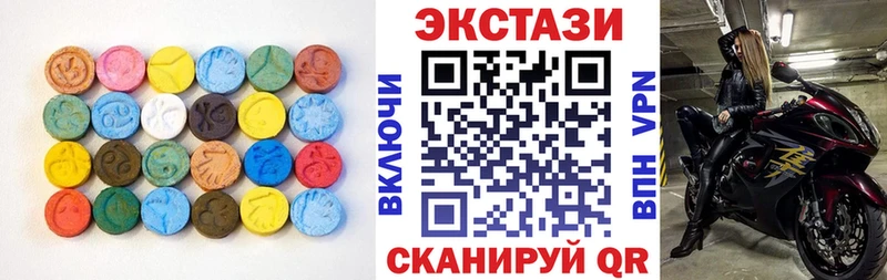 ЭКСТАЗИ бентли  Удачный 