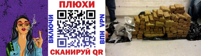 Гашиш гарик Удачный