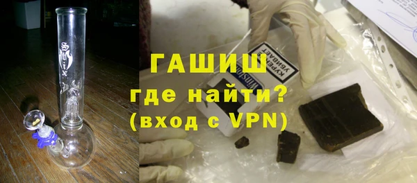 спайс Пестово