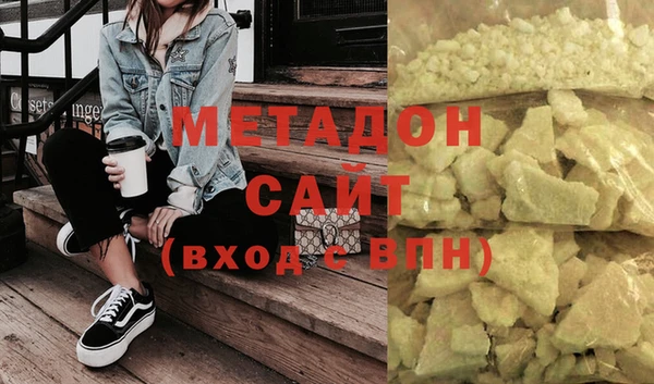 MESCALINE Алексеевка