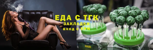 наркотики Алзамай