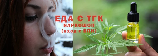 наркотики Алзамай