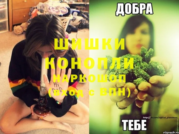 марки nbome Переславль-Залесский