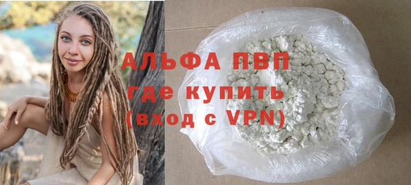 каннабис Пересвет