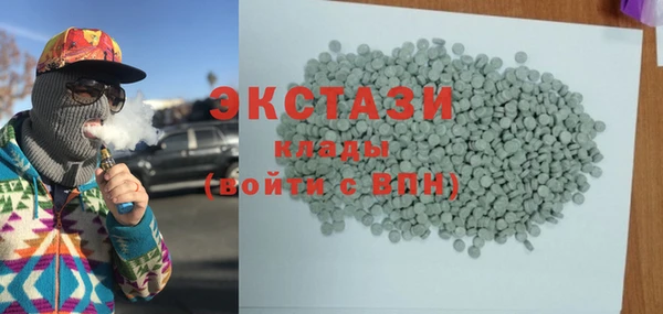 синтетический гашиш Аркадак