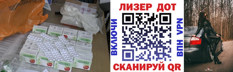 ЛСД экстази ecstasy Удачный