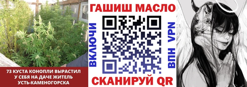 ТГК Wax Удачный