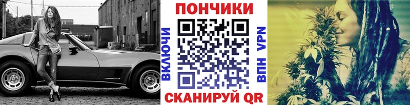 Марихуана MAZAR  Удачный 